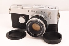 Olympus PEN-F W Lens f1.8 38mm 287372 kjm 208-4-3 260911 sold as is