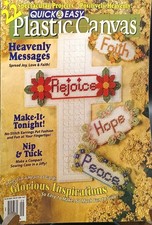 Vintage August September 1995 No. 37 Quick  Easy Plastic Canvas Magazine