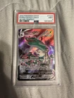 Pokemon PSA 9 Rayquaza VMAX TG20/TG30 Silver Tempest Trainer Gallery Holo