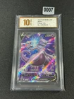 Mewtwo V SR CS5aC-135/127 Pokemon Card Chinese Grade 10