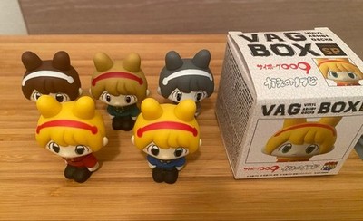 Set of all 5 ''VAG BOXSERIES SP Kaeno Soft Vinyl Cyborg 009''