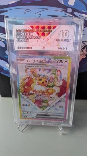 Eevee Ex Terastral Festival 224/187 Ace 10 Japanese
