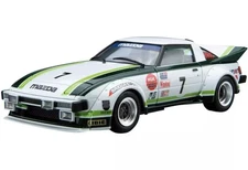Plastic model 1/24 Mazda SA22C RX-7 Daytona '79 "The Model Car Series No.22" ...