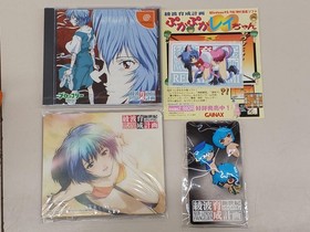SEGA Neon Genesis Evangelion Development Project