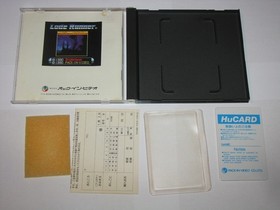 Lode Runner Lost Labyrinth PC Engine HuCard Japan import +reg card US Seller