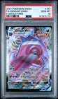 2021 POKEMON SWORD & SHIELD FUSION STRIKE #157 FULL ART/GENGAR VMAX PSA 10