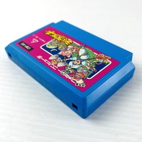 FC SHERAZARD Arabian Dream Scheherazade NES Japanese Game Soft Tested Working