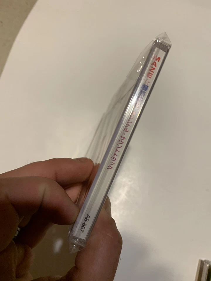 Maze megaburst space anime album  ost Soundtrack CD Bgm Songs Excel Saga Magical - Image 2 of 4