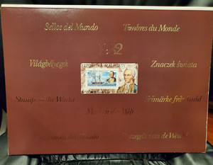 1982 Stamp Collection Worldwide in Calendar Album by Jerger Uhren Germany