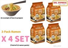 NISSIN RAOH MISO RAMEN JAPAN INSTANT NOODLES HOKKAIDO KOJI MISO 3-PACK X 4 SET