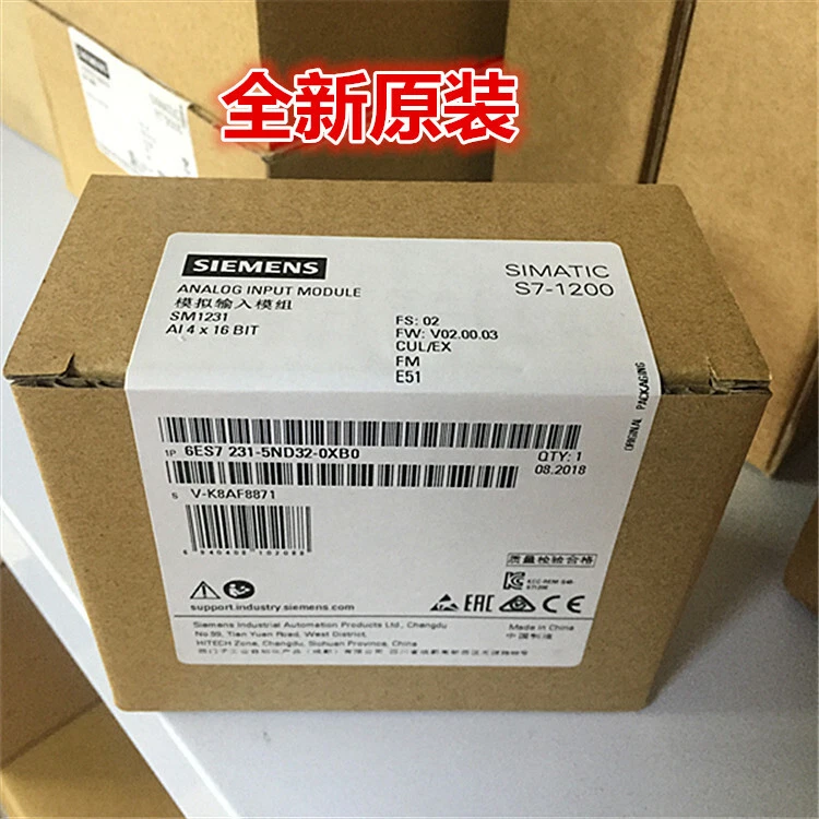 1PC New Siemens 6ES7231-5ND32-0XB0 6ES7 231-5ND32-0XB0 Via Fedex/DHL - Image 4 of 4