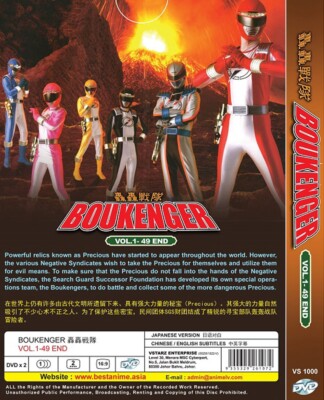 D1583 アメリカ占領下の日本 DVD-BOX D1583 アメリカ占領下の日本 DVD-BOX 全4巻（DVD）（Amazon.co
