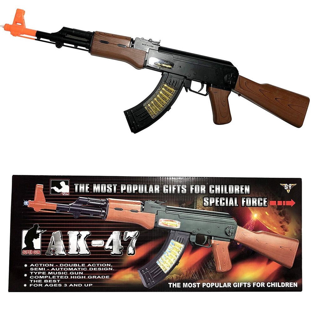 Beautiful AK-47 Gun Toy, 27 Inches, Lights Sounds Vibration