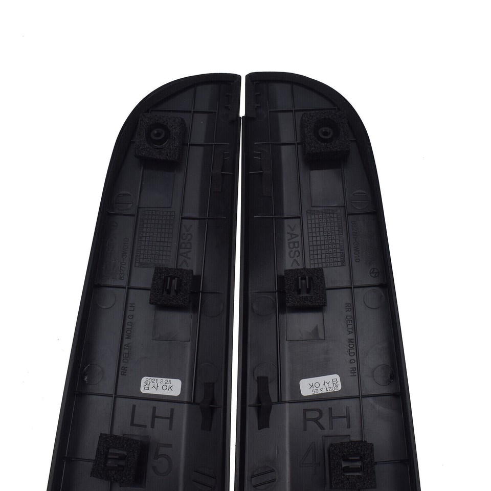 Rear Door Molding 2PC SET L&R For 2011-16 KIA Sportage 83270-3W000 ...
