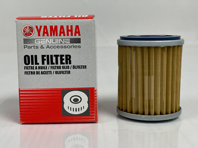 1988-1999 Yamaha Big Bear 350 ATV Oil Filter | 1UY134400200 | OE