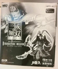 KOEI Shin Sangokumusou 5 Dynasty Warriors MSJ NFS  Characters Museum 8 piece box