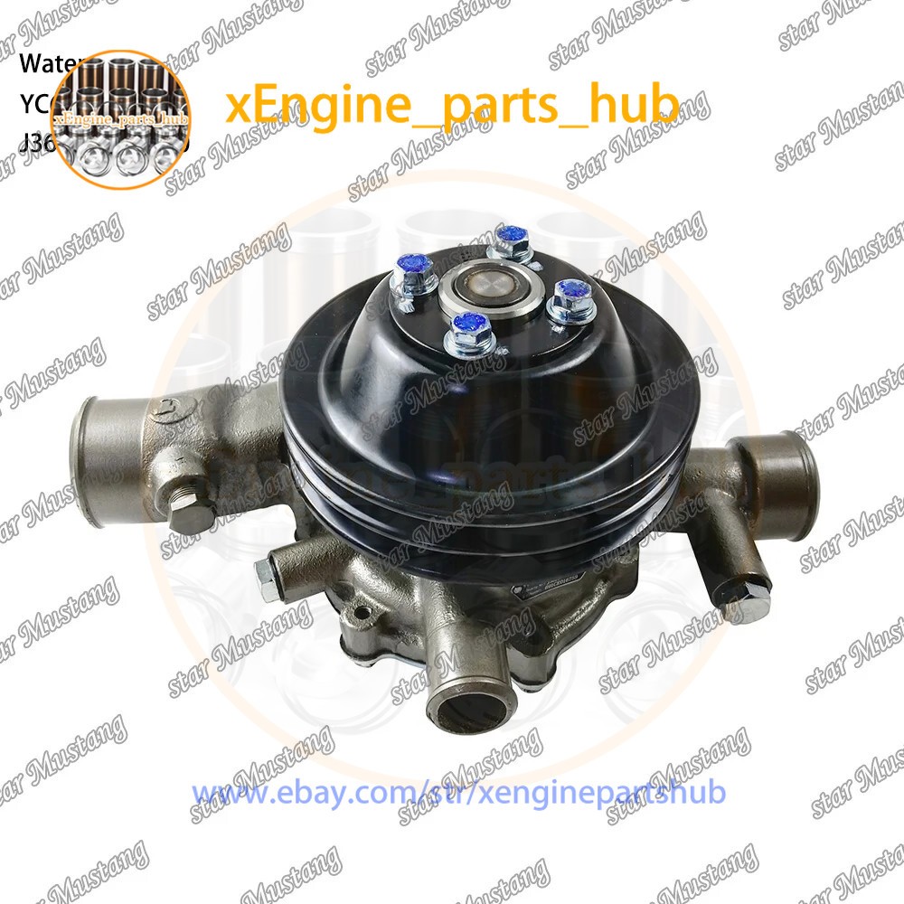 ゆぅ YC6J125Z-T20 Water pump J3600-1307100 Suitable For Yuchai