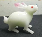 Small Vintage Murano Milk Glass Rabbit Miniature Figurine 1950s