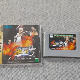 Sega Saturn The King of Fighters 95 with expansion RAM cartridge