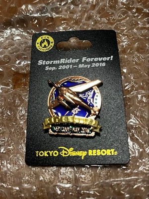 Disney Storm Rider Pin Anstecker Neu unbenutzt Sammlerstück DisneySea...