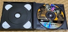 Sega Saturn Handmaiden Express #a6180d