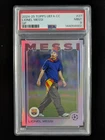 2024-25 Topps LIONEL MESSI Image Variation SSP FC Barcelona #27 PSA 9