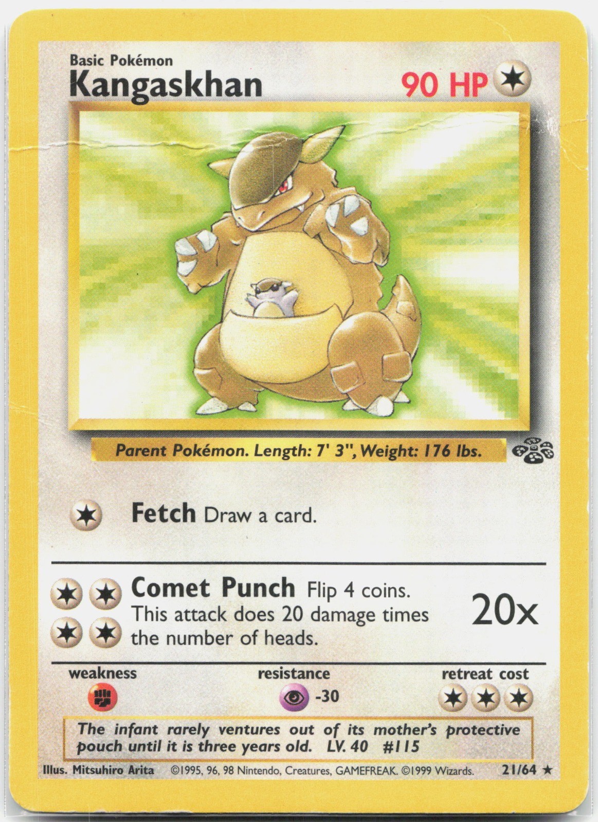 Kangaskhan (21) Rare Jungle JU Colorless Unlimited 21/64 1999 DMG