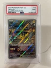 2023 Pokemon Mew (English) - Pikachu Illustration Rare #173 - PSA 9!