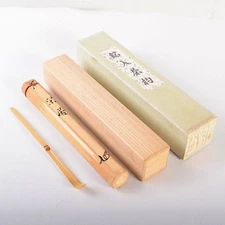 Shiratake tea scoop by Sosen Yoshida, front inscription "Kankyo", front