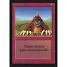 MTG \\>> Burrowing (Collectors' Edition) <<// English - 341 Trading - Magic