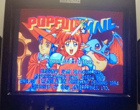 Popful Mail Magical Fantasy Adventure (Sega CD, 1995) CIB Manual Reg Card & Foam