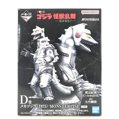 BANDAI Ichiban Kuji MONSTERLISE Mechagodzilla 1975 D Prize Figure Toho Japan NEW
