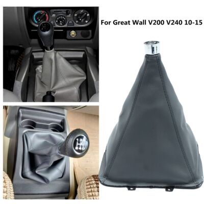 Manual Transmission Shift Lever Boot Cover For Great Wall V200 V240 2010-2015