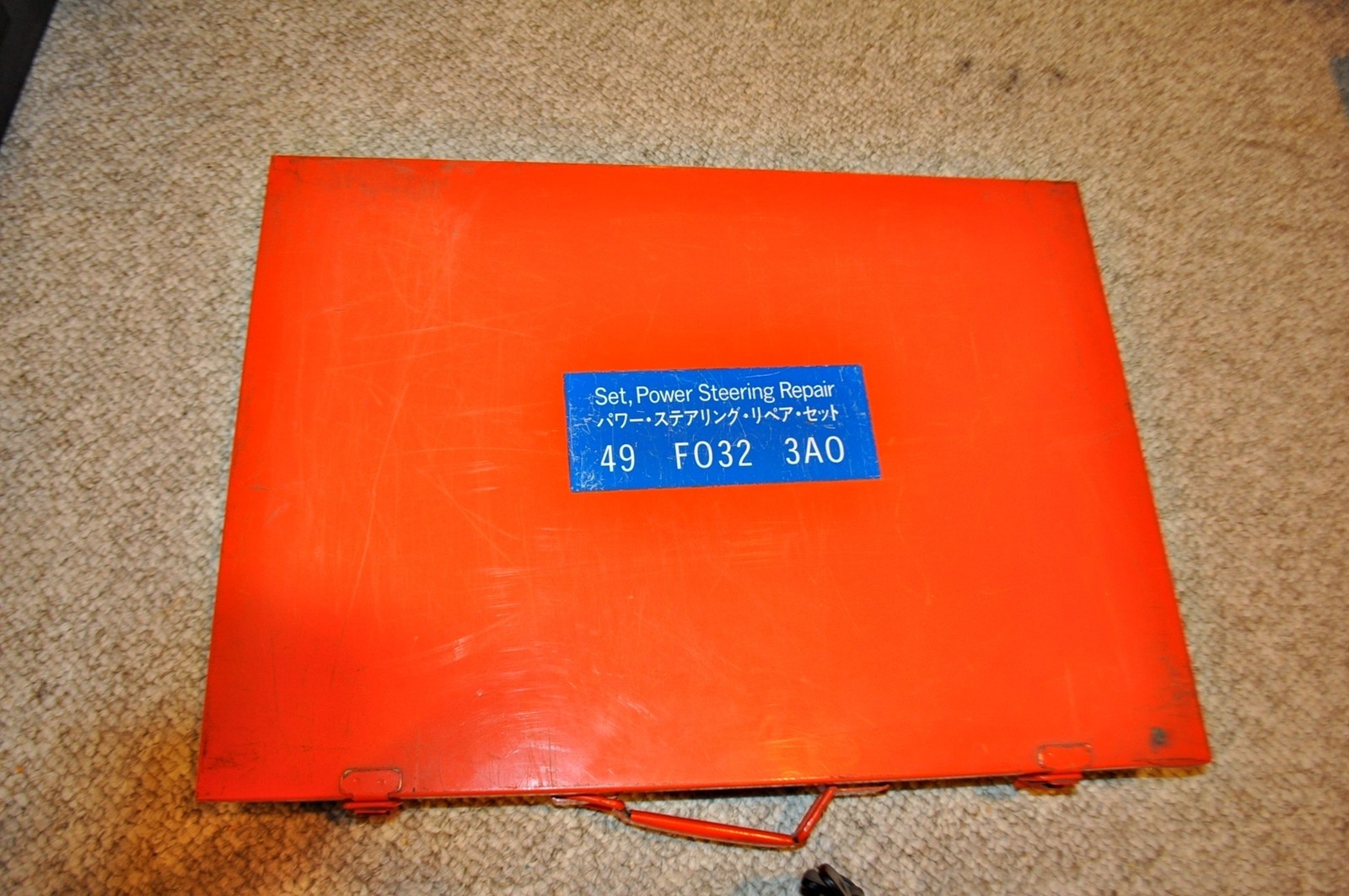 Specialty Tools Power Steering Repair Set Boxed Excellent Condition eBay