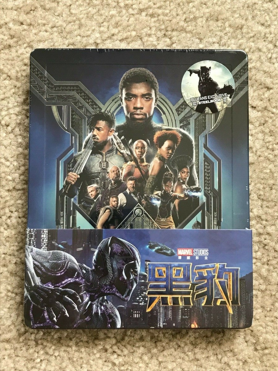 Black Panther 3D Blu-Ray Steelbook [Blufans] 1/4 Quarter Slip