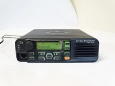 Vertex VXD-7200-G6-25 UHF Digital Mobile 2-Way Radio 403 - 470 MHz