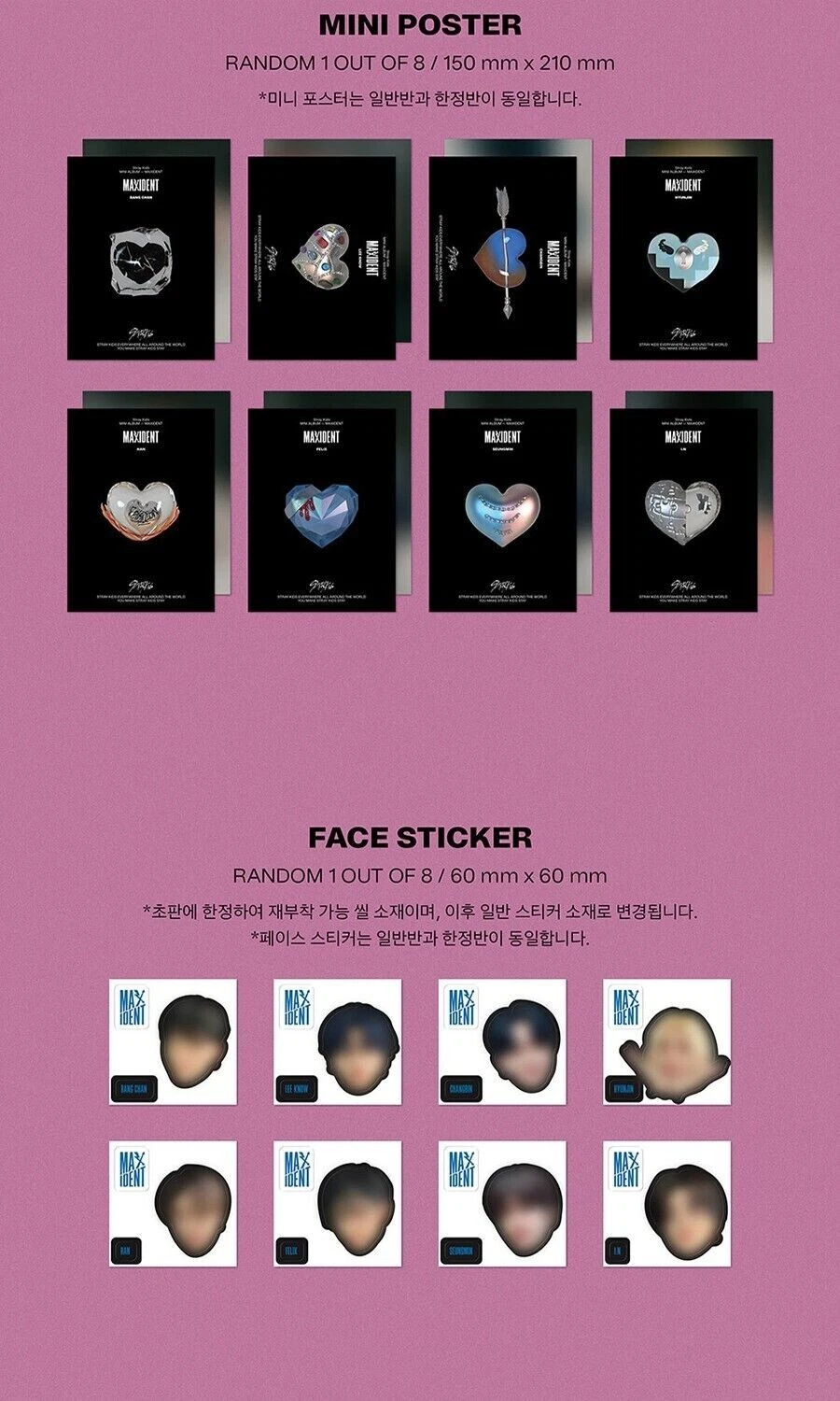 STRAY KIDS [MAXIDENT] Mini Album STANDARD T-CRUSH CD+Buch+Poster+