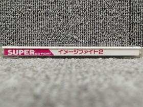 IREM PCE Soft Image Fight 2 Used