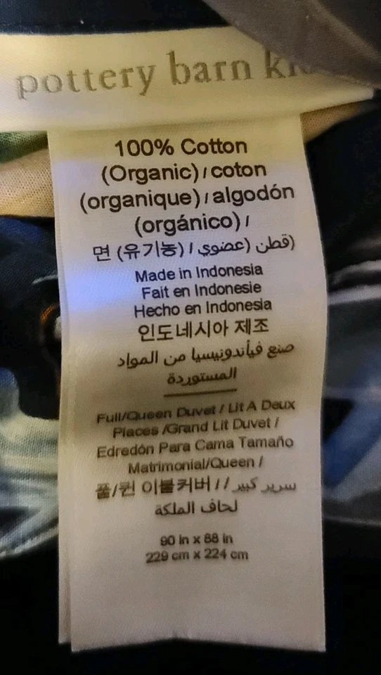 3pc Set AWESOME POTTERY BARN KIDS HOT WHEELS CARS FULL/QUEEN DUVET COVER & SHAMS - Image 3 of 4