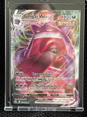 Pokemon Gengar VMAX 157/264 Swsh08: Fusion Strike | eBay