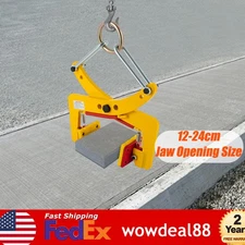 Stone Slab Lifting Clamp Heavy Duty Plate Lifter Clamp Jaw Opening 4.72-9.45in