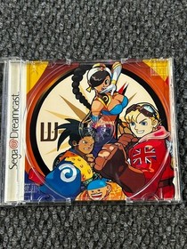 Capcom Power Stone Sega Dreamcast (1999) T-Teen Power Stone Series No Manual