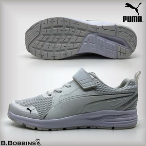 boys trainers sale size 13