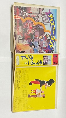 Disney - りっちゃん2288 Disneyland Japan 8mm Film Vintage Super 8 w/ Cassette Tape