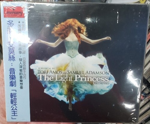 Tori Amos The Light Princess 2015 2-CD w/ TAIWAN OBI SEALED