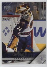 Kari Lehtonen