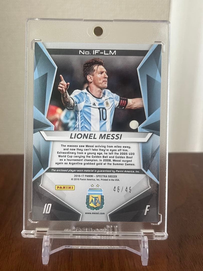 2016/17 Panini Spectra Soccer Int. Fabrics /49 Lionel Messi Patch