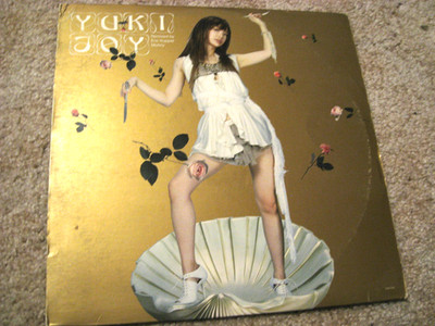 Yuki/ Joy/ BMP King Street Sounds/ 2005/ 12'' Single
