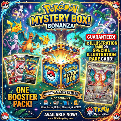 how many sir in a booster box Amazon.com: Magic: The Gathering