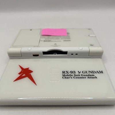 Nintendo DS Lite RX-93 ν Gundam Limited Edition White Handheld